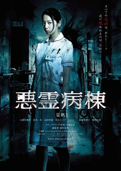 哪里能办艾吉希尔大学文凭毕业证